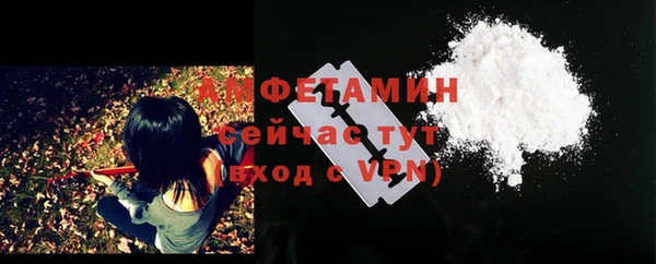кокаин перу Магас