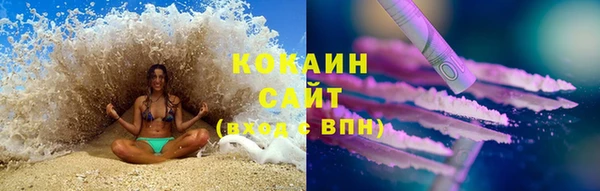 каннабис Магадан