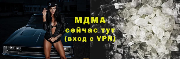 первитин Майский