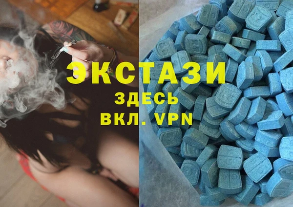 каннабис Магадан