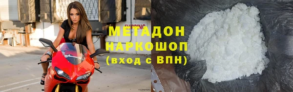 каннабис Магадан