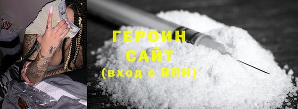кокс Михайлов