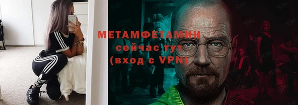 каннабис Магадан