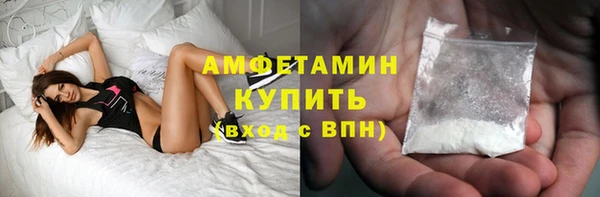 меф Ивантеевка