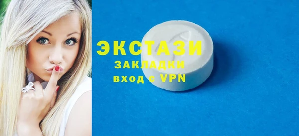кокаин перу Магас