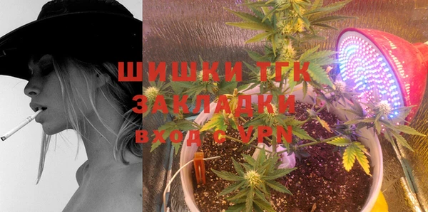 первитин Майский