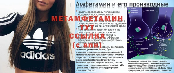 каннабис Магадан