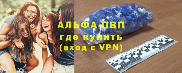 ПСИЛОЦИБИНОВЫЕ ГРИБЫ Михайловка