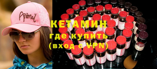 каннабис Магадан