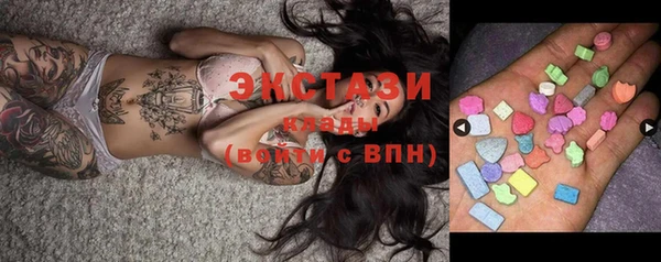 каннабис Магадан