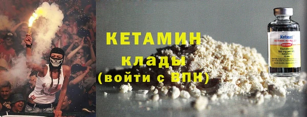каннабис Магадан