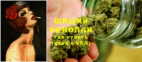 каннабис Магадан