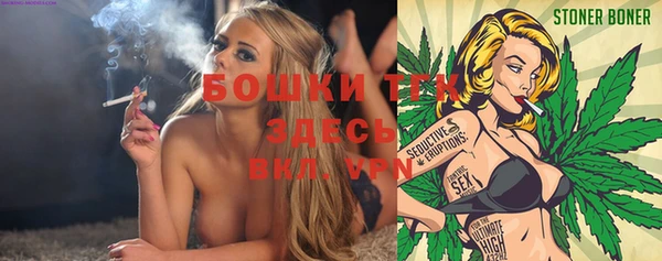 каннабис Магадан
