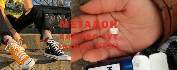 дживик Лиски