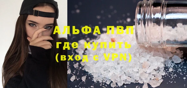 mdma Зуевка