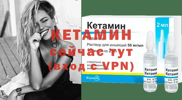 кокаин перу Магас