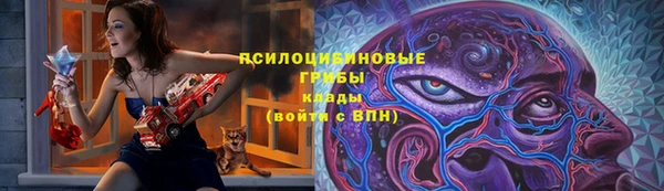 первитин Майский