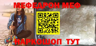 дурь Краснознаменск