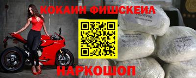 jwh Кунгур