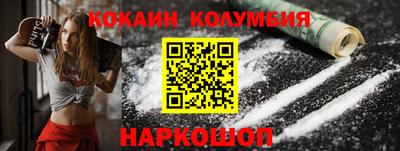 дурь Краснознаменск