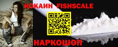 дурь Краснознаменск