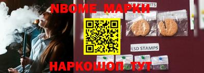 гидра Кумертау