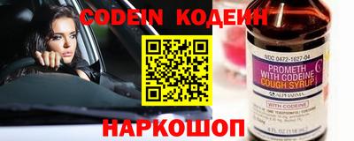 дурь Краснознаменск