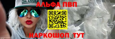 дурь Краснознаменск