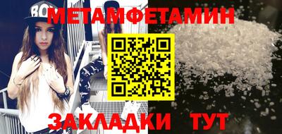 дурь Краснознаменск