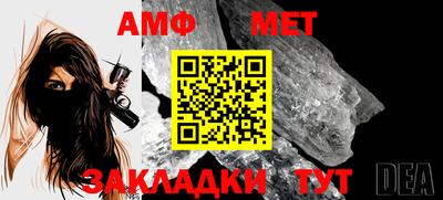 синтетический гашиш Краснодар