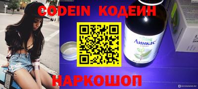 дурь Краснознаменск