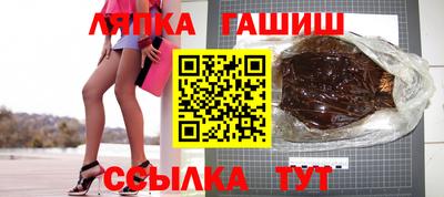 дурь Краснознаменск