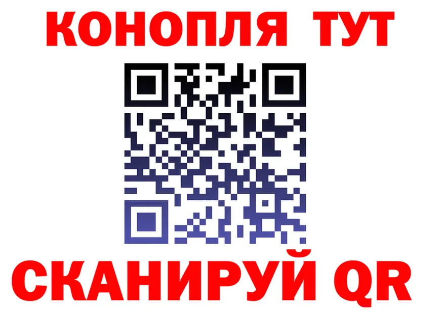 Бутират BDO зеркало площадка MEGA Лесозаводск