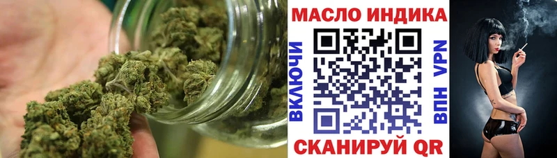ТГК Wax  маркетплейс клад  Лесозаводск  даркнет сайт 