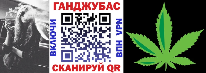 МАРИХУАНА марихуана  Лесозаводск 
