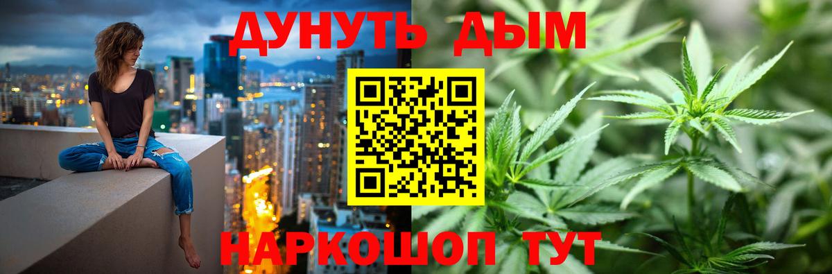  Кокаин Лесозаводск